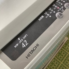 取引き場所は牛久市南　まだまだ現役の日立洗濯機の画像