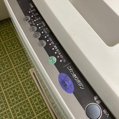 取引き場所は牛久市南　まだまだ現役の日立洗濯機の画像