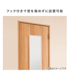 高さが調整可能なドア掛けミラー 幅28cm 高さ120cm(ホワイト)  商品コード   8102253の画像