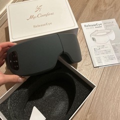 ReleaseEye 目元エステ リリースアイ MyComfortの画像