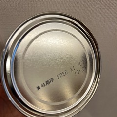 粉ミルク　300g  はいはい　の画像