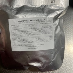 DDS MATRIX SKINCARE SOAP 枠ねり石鹸の画像