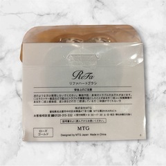 新品 ReFa ハートブラシ ローズゴールドの画像