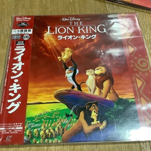レーザーディスク　宮崎駿　もののけ姫　となりのトトロ　ディズニー　ピノキオ他