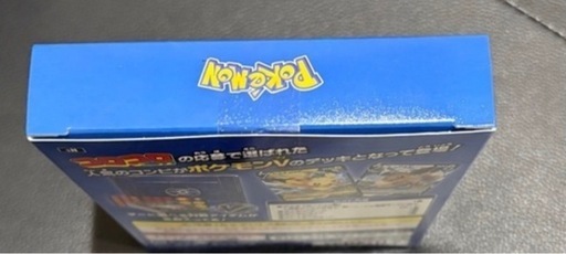 【新品未開封】コロコロ スタートデッキ