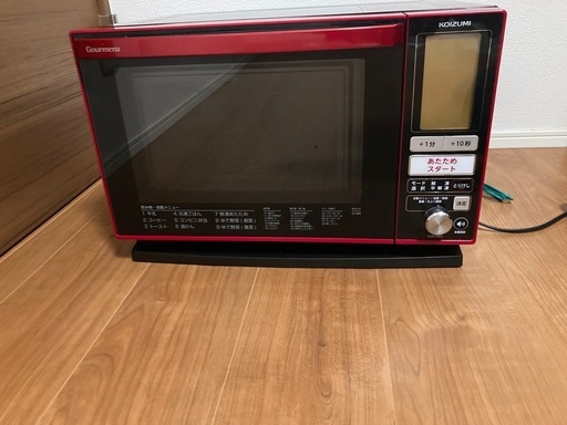 Kozumi 電子オーブンレンジ