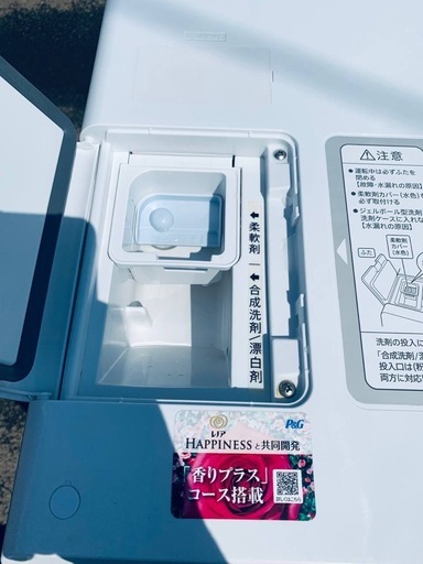 ①✅SHARPドラム式電気洗濯乾燥機✅ ✅ES-W112-SL✅