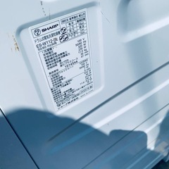 ①✅SHARPドラム式電気洗濯乾燥機✅ ✅ES-W112-SL✅の画像