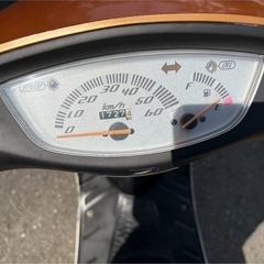 セル始動　本物　国産　zx HONDA ホンダ　当時物　ライブディオ  ゼックス　原付　後期　最終型　格安の画像