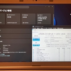 レッツノート CF-SZ6 WIN11 SSD充電器付き i3の画像