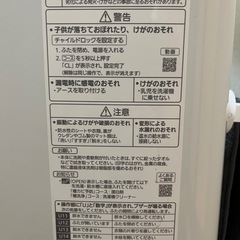 2021年製パナソニック洗濯機の画像