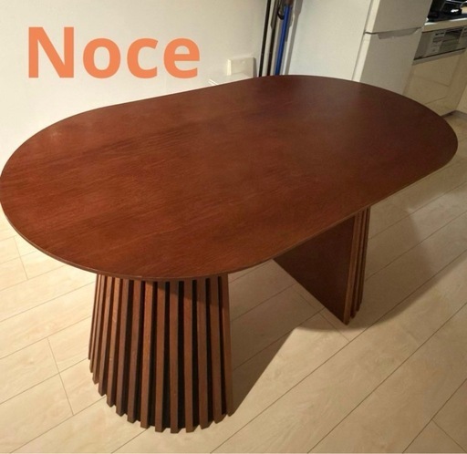 Noce ダークブラウン ダイニングテーブル