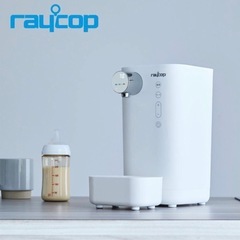 【洗浄のみ新品】レイコップ ミルクメイトの画像