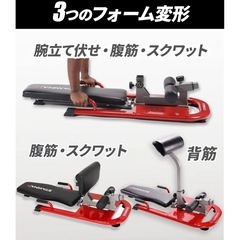 1台4約！STAMINAX トレーニングベンチ 腹筋トレーニング器具 スクワットの画像