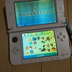 Nintendo3DSLL
の画像