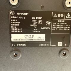 SHARP 40型　テレビ LC-40H40 2017年製　の画像
