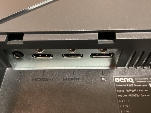 BenQ MOBIUZ EX2510 ゲーミングモニター 24.5インチ IPS