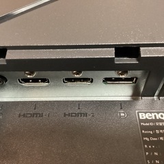 BenQ MOBIUZ EX2510 ゲーミングモニター 24.5インチ IPSの画像