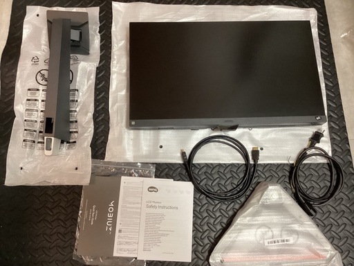 BenQ MOBIUZ EX2510 ゲーミングモニター 24.5インチ IPS