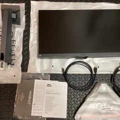 BenQ MOBIUZ EX2510 ゲーミングモニター 24.5インチ IPSの画像