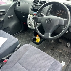 ミラーバンの画像