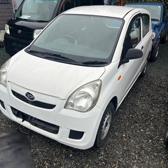 ミラーバンの画像