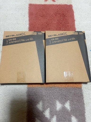 ベイブレードX  エアロペガサス赤✖️新品未開封