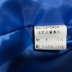 15号春物スーツ水色の画像