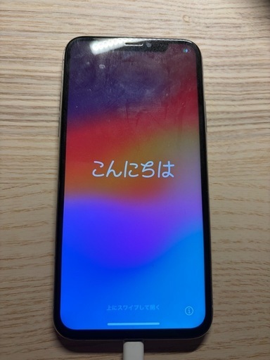 iPhone Xs 64GB 本体のみ