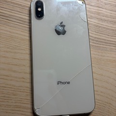 iPhone Xs 64GB 本体のみの画像