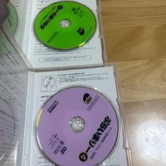 音楽なかよしコース　CD DVD ぷらいまりー　　の画像