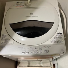 [本日]　東芝　縦型洗濯機の画像