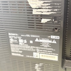 激安‼️テレビの画像