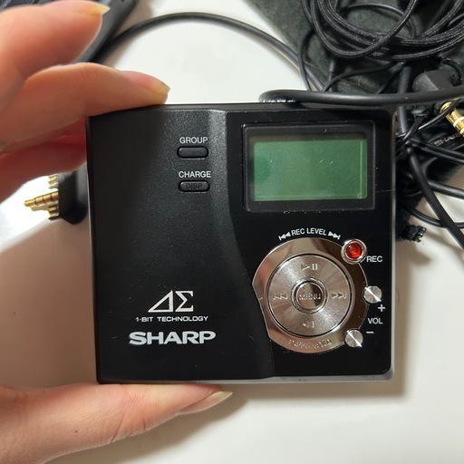 SHARP Auvi ポータブルMDレコーダー MD-DR77-B