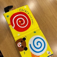 布絵本　しましまぐるぐるの画像