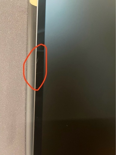 iPad pro M4 11インチ Nanotexture 1TB Wifi