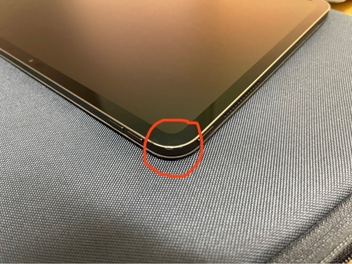 iPad pro M4 11インチ Nanotexture 1TB Wifi