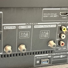 【無料】東芝 50インチ液晶テレビ（50Z810X）※音は出るが映像不良 の画像