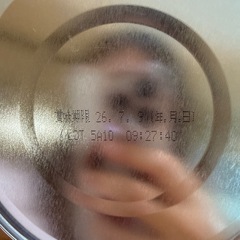 ぴゅあ & はいはい 粉ミルク セット
の画像