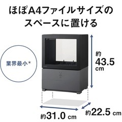 使用頻度　少　Panasonic 食器洗濯機   　　の画像