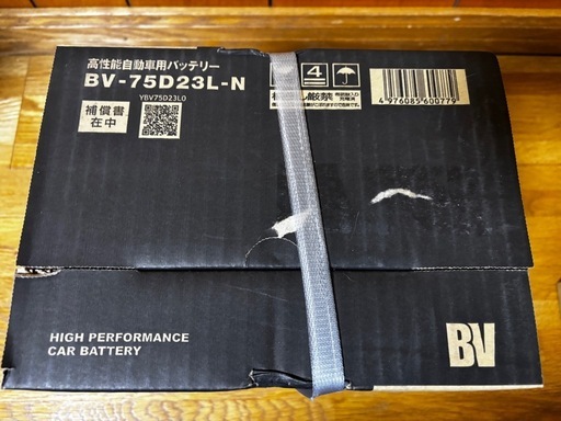 【売約済】新品未使用！75D23L GSユアサBVシリーズ