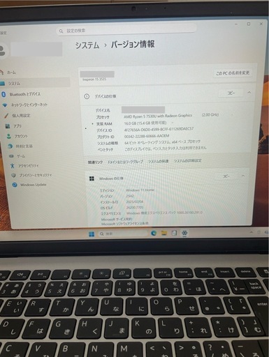 Dell Inspiron 15 3535