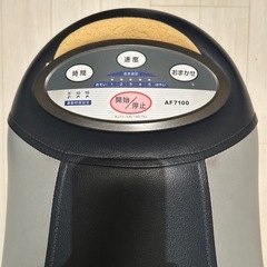 【現金受け渡しのみ】ALNICO乗馬運動 腰に優しい カウボーイリトルの画像