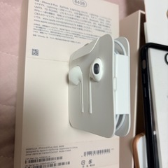 ①【美品】iPhone 8 Plus 64GB 本体 箱・純正付属品あり / 割れ傷なしの画像