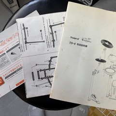 Pearl ツインペダル付きRoland電子ドラムセット※要説明確認※の画像