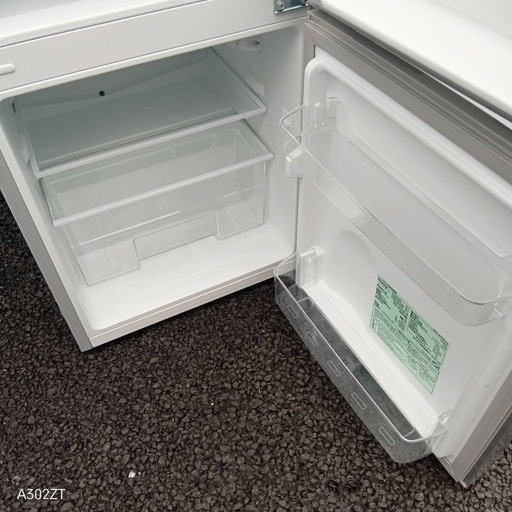 D3T3S7  送料設置無料　グランドライン　冷凍庫　60L