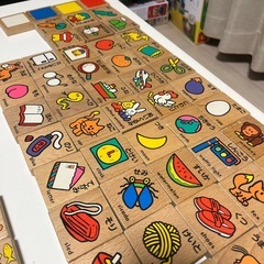 KUMON　くもんのひらがなつみきの画像