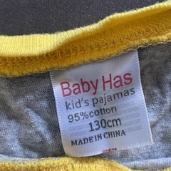 恐竜パジャマ2着セット 130の画像