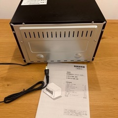 【ニトリ】W切り替え式オーブントースターの画像