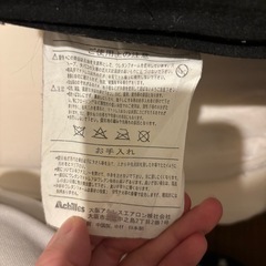 マットレス　2枚の画像